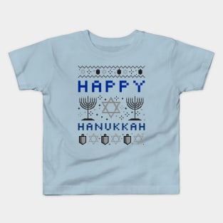 Happy Hanukkah Sweater-look design Kids T-Shirt